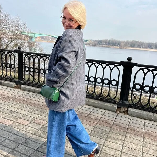 Galina